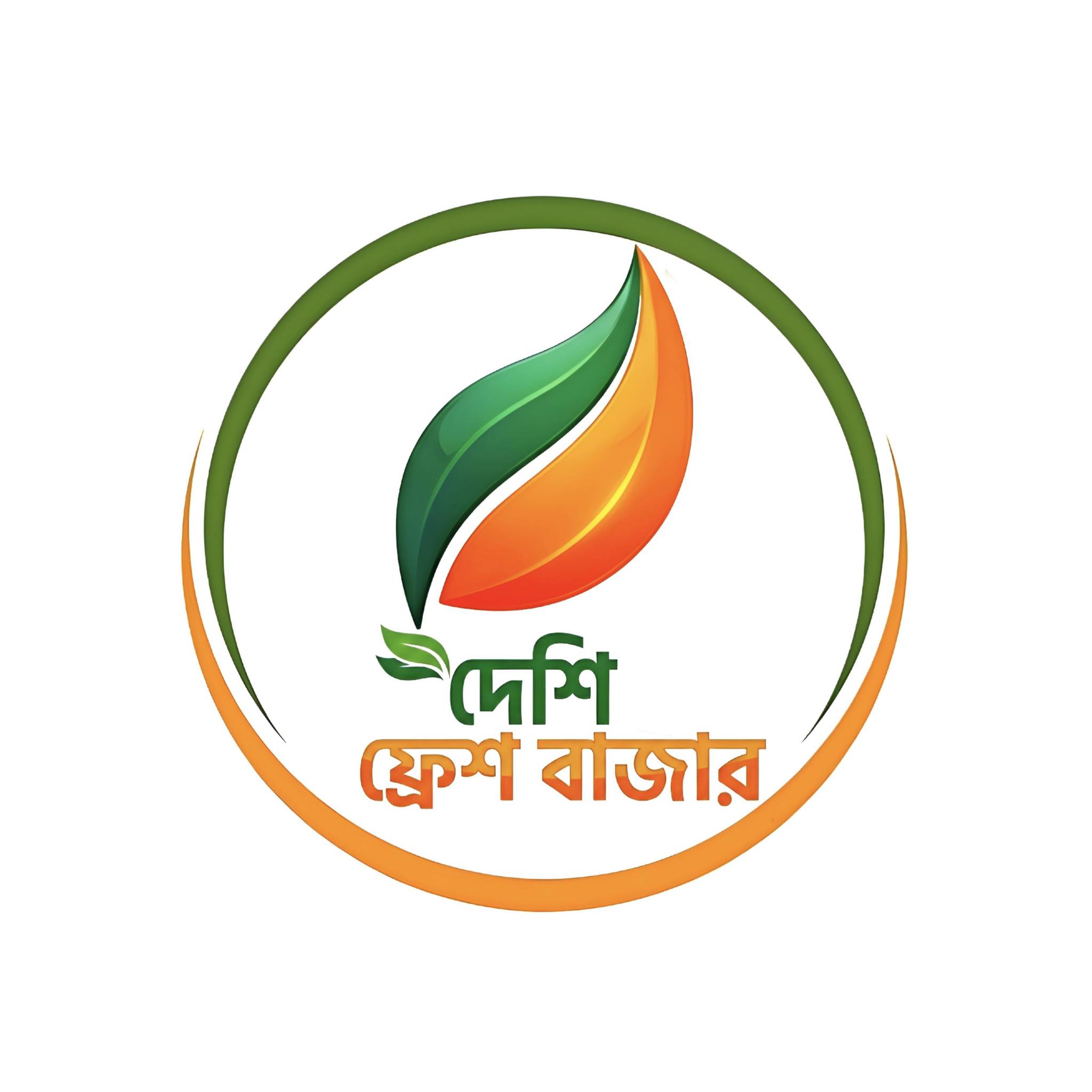 Deshi Fresh Bazar Logo